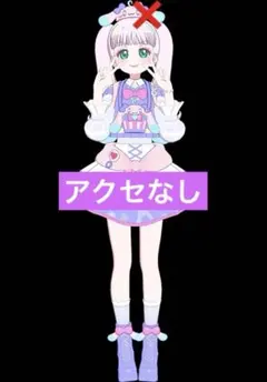 miya＊様 リクエスト 2点 まとめ商品