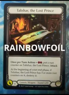 FAB Talishar, the Lost Prince CRU RF英語版