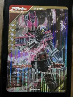 あーぼ様 リクエスト 2点 まとめ商品