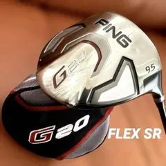 2025年最新】ping g20 ユーティリティの人気アイテム - メルカリ