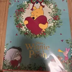 くまのプーさん 一番くじ SP賞 アートポスター