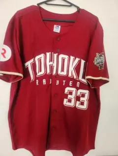 TOHOKU RAKUTEN ユニフォーム GINJI 33 　Large