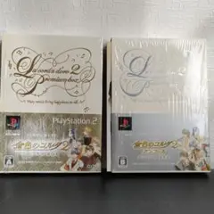 PS2 金色のコルダ2プレミアムBOX　金色のコルダ2アンコールプレミアムBOX