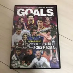 欧州サッカー スーパーゴール Best365 DVD