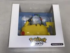 ポケパーク カントー 限定 ぬいぐるみ連れ歩きケース モンスターボール