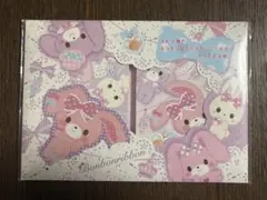 サンリオ♡ぼんぼんりぼん メモ&ステッカーシール セット 2013年 2026年最新】ぼんぼんりぼんメモの人気アイテム - メルカリ