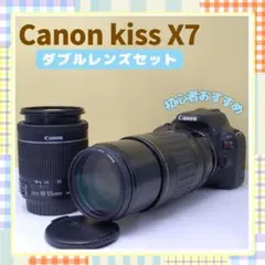 ショット数3150回❤️キャノン EOS 7D ハイアマチュア 一眼レフカメラ