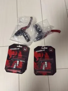 SHUANGJIE 自転車用ブレーキレバー＆ブレーキシューセットのサムネイル