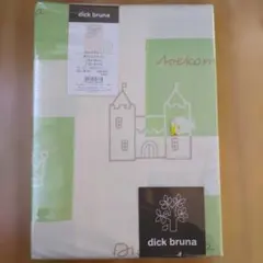 西川掛け布団カバー dick bruna 135X185cm シングル