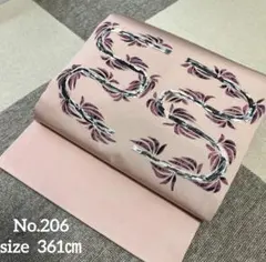 素敵な名古屋帯　No.206のサムネイル