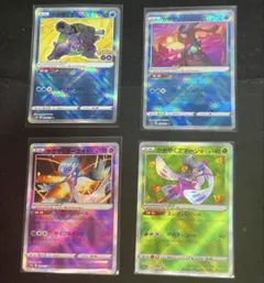 2025年最新】かがやくカメックスの人気アイテム - メルカリ