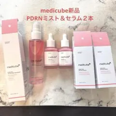 medicube 新品 PDRN セラム ミスト メディキューブ ピンクアンプル