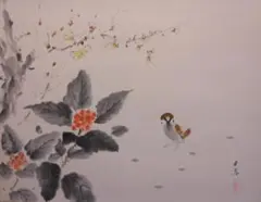 【真作】掛軸 宮台玉英『桜』紙本 肉筆 共箱付 掛け軸 a11107 2025年最新】宮台_玉英の人気アイテム - メルカリ