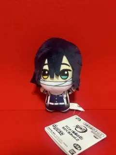 鬼滅の刃 ちびぐるみ vol.2 伊黒小芭内