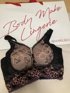 [美品]マルコ　ボディーシェイパー　アバンセサクラ　 E80LL マルコ公式｜Belleages Avance Sakura(サクラ) 大人の女性のため
