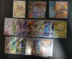 ぶ*ぶ様 ポケモンカードまとめ売り