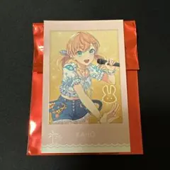 日野下花帆 PR 4枚セット ホビーステーションシングル通販店 / 日野下花帆