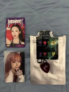 aespa popup トレカ ジゼル guitar pick keyring