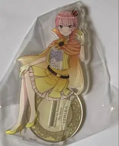 五等分の花嫁 アクリルスタンド　中野一花　アクスタ　2