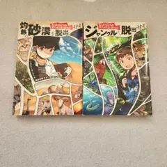 Item thumbnail for item 03a9b1a8-22dd-46d2-8212-70cbe1127636