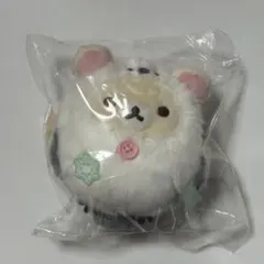 レア】リラックマ ぶらさげぬいぐるみ バターサンド コリラックマ 新品