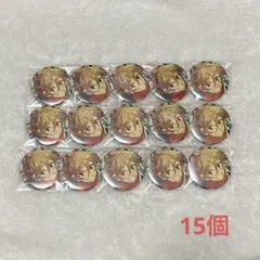 真白友也 コレクション缶バッジ コレ缶 2026 jan