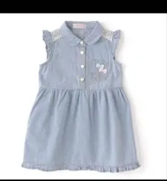 Item thumbnail for item 1f66f099-09a0-4f7b-9a2a-78492298f2bc