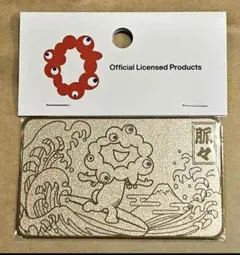 2025年最新】大阪万博 カードの人気アイテム - メルカリ