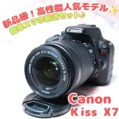 SDカード無し✨Canon EOS Kiss X7✨新品級 スマホ転送 小型軽 SDカード無し✨Canon EOS Kiss X7✨新品級 スマホ転送 小型軽 - メルカリ