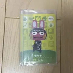 どうぶつの森 amiiboカード モモチ 055