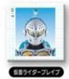 Marika・無言取引推奨様 リクエスト 2点 まとめ商品