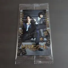 劇場版トリリオンゲーム入場特典カード