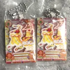アイカツ！だれでもアイドル活動 アクリルチャーム3 有栖川おとめ 2点
