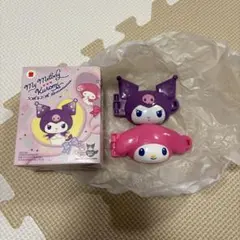 新品未使用 ハッピーセット マイメロ&クロミ シークレット ひみつ　マック