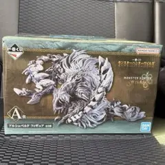 即購入OK 一番くじ モンスターハンターワイルズ A賞 アルシュベルドフィギュア