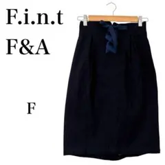 【フィント】 膝丈スカート フレア リボン サイドファスナー 綿混
