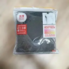 UNIQLO ヒートテック 極暖 XL ダークグレー