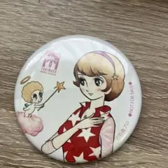 2025年最新】二級天使 石ノ森章太郎の人気アイテム - メルカリ