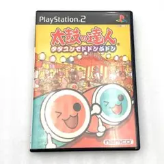 太鼓の達人 タタコンでドドンがドン　PS2