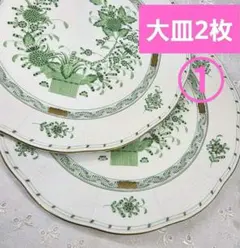 HERMES エルメス ラウンドプラッター 大皿 33cm 美品 - メルカリ