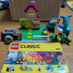 お買得‼️LEGO クラシック 10698 ブロックセット