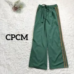 cpcm ワイドパンツ