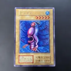 2026年最新】カクタス 遊戯王の人気アイテム - メルカリ