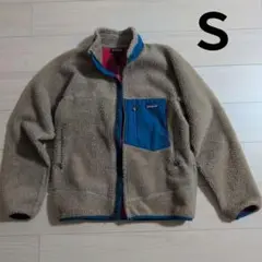パタゴニアレトロX 　Ｓサイズアッシュタン