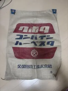 Item thumbnail for item 01290851-69f9-4d3d-ab82-70cd9d99185c