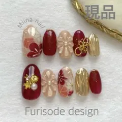sa様専用　即発送！現品販売　ネイルチップ　振袖ネイル　成人式　着物　成人式
