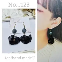 Item thumbnail for item d14e801b-cd50-438a-9c68-710fa33f0fa4