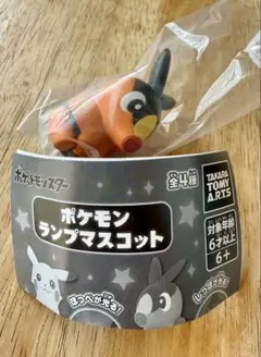 Item thumbnail for item a5b91ec3-0477-45a9-b4d1-8a9ed0461d31