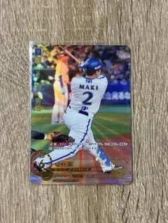 な*️様 ドリームオーダー/ 牧秀吾ssp 2026年最新】牧秀吾 ドリームオーダーの人気アイテム - メルカリ