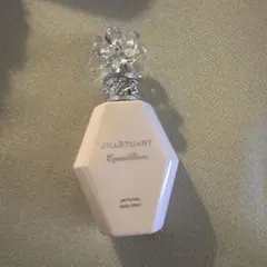 2026年最新】ボディの人気アイテム - メルカリ